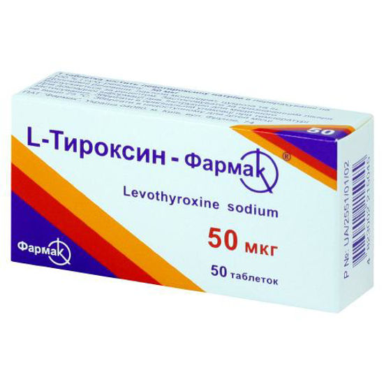 L-тироксин-Фармак таблетки 50 мкг №50.